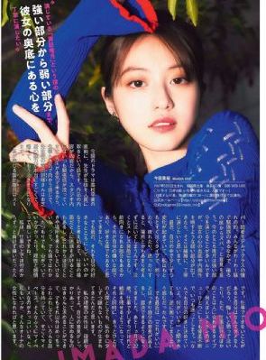 美女护士在线_1080全集免费播放
