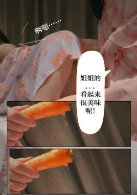 璀璨的你_全集高清在线观看